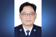 浙江省公安厅党委专职副书记王建已任省委巡视组组长