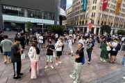 iPhone17系列首发，最高加价1500元！但另一款拒收！让黄牛最头痛的手机出现了……