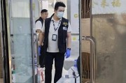 全球多地现黄金大盗！10悍匪闯香港工场，抢走65公斤黄金，当6人面用铁链反锁大门逃离