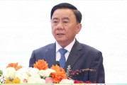越南最高领导层“扩员”了