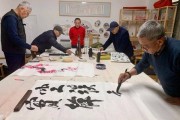 一室多用 滨城区市东街道文化书院“活”出社区治理新精彩