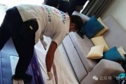 26岁女大学生遗体被发现，警方：同住男子失联
