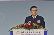 国防部长董军：解放军始终是捍卫祖国统一无坚不摧的强大力量