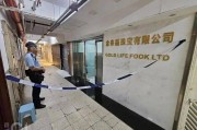 香港突发黄金大劫案！10多名男子抢走65公斤黄金，价值超半个亿