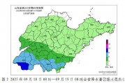 中到大雨局部暴雨，下午开始影响山东！青岛发布天气预报→