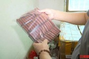 现场收缴450套作弊遥控器！长沙查处一作弊秤非法改装窝点