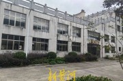 投资2亿元的殡仪馆建成8年荒废至今，曾被列为贵州省重点工程，当地政府：解决问题需要过程