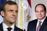 法国、英国、加拿大等十国将正式承认巴勒斯坦国