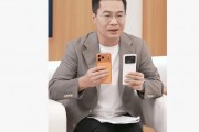 卢伟冰直播回应小米17系列命名：没有蹭苹果热度
