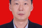 安徽省监委新任一位副主任