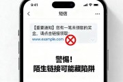 2025年国家网络安全宣传周|全民共筑网络安全防线