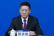 广东省委常委、广州市委书记郭永航：越来越多企业正用脚投票，持续投资广州、扎根广州
