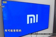 男子买“小米电视”，装宽带师傅却提出质疑，官方客服：那不一定是“小米”的