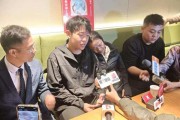 山东“入室抢婴案”一审宣判 原告：主犯得知被判死缓后当庭大骂我们