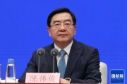 新疆维吾尔自治区常务副主席陈伟俊回应美国无理制裁：如果说强迫，是美国在搞“强迫失业”