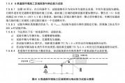 小米紧急召回30%的SU7：新国标几乎1:1复刻了“小米爆燃事故”现场
