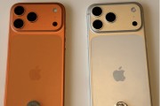 iPhone 17 Pro被黄牛拒收：“卖的人多，货太多了”