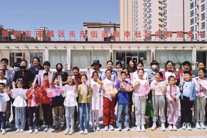 一室多用 滨城区市东街道文化书院“活”出社区治理新精彩