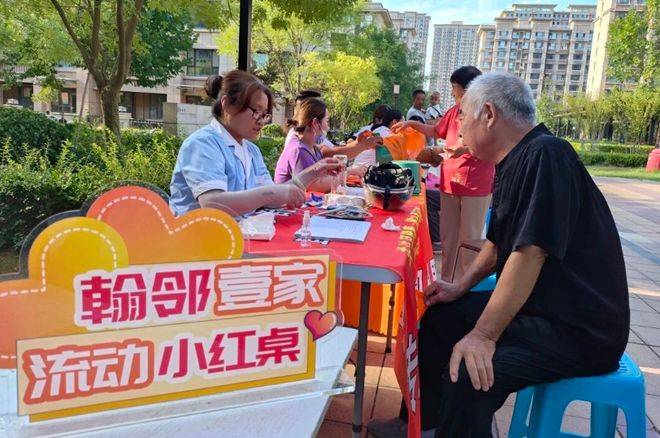 一室多用 滨城区市东街道文化书院“活”出社区治理新精彩