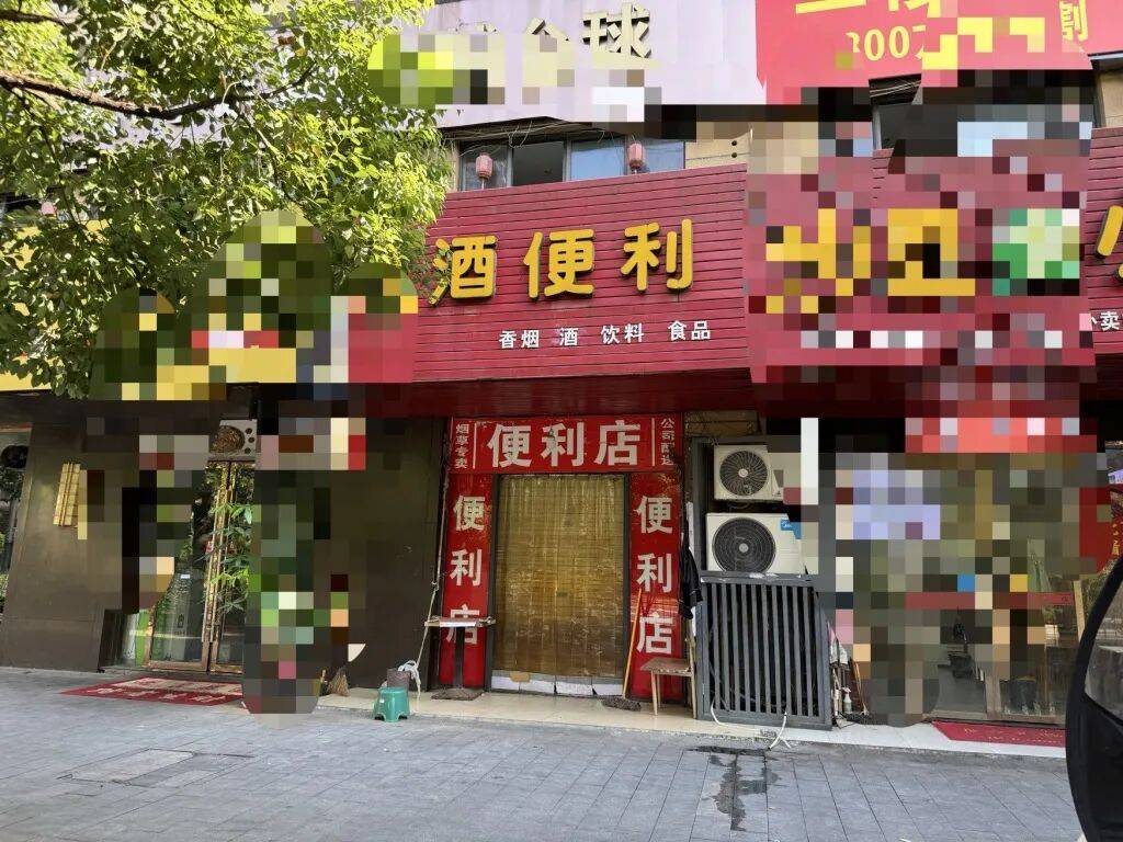 最新消息！杭州已锁定“化骨水”所有者，目前共发现3桶
