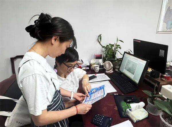 加强网络安全防护 提升网络安全技能