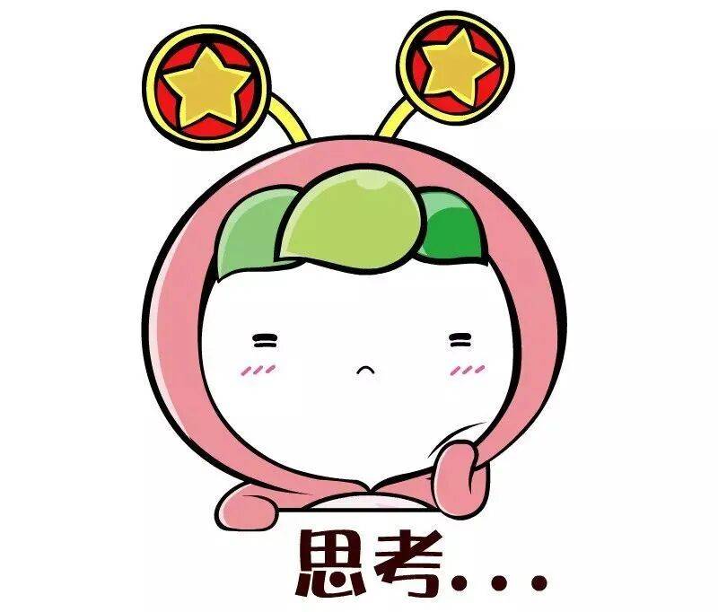 网络安全宣传周“青少年日” | 这份网络安全科普知识请查收！
