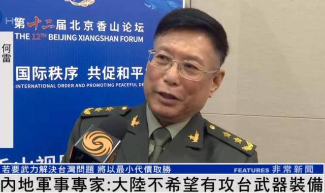 南海30万吨舰队就绪，解放军中将点破攻台真相！赖清德冷汗直流