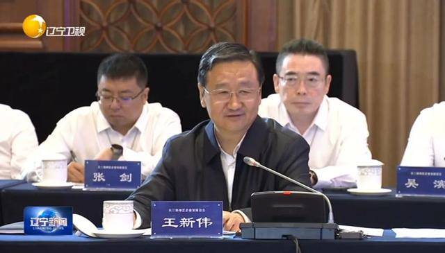 辽宁省省长王新伟，在上海与50位企业家座谈