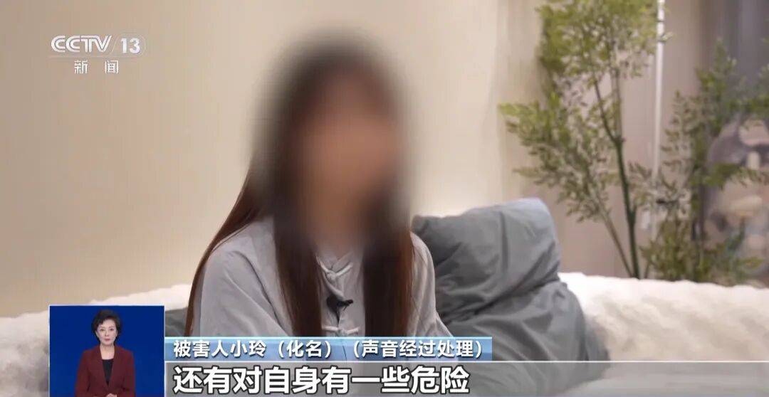 起底“开盒挂人”乱象：一个名字可获取5年内所有个人信息