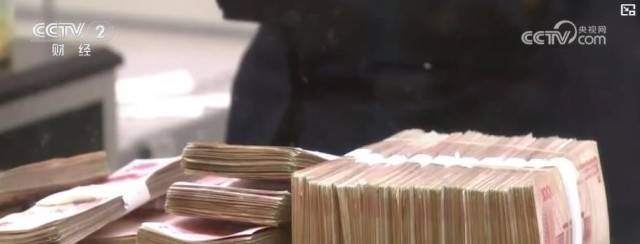 央行调整14天期逆回购机制 释放何种信号？