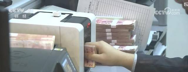 央行调整14天期逆回购机制 释放何种信号？