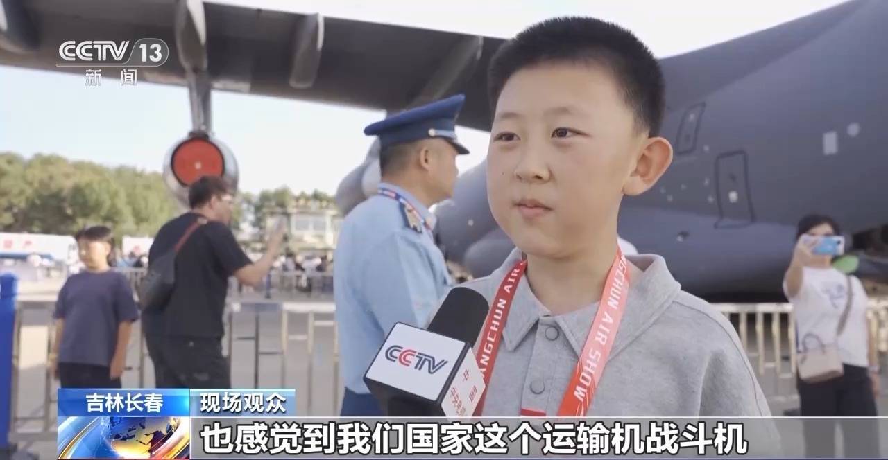 “鲲鹏”振翅！来感受运-20家族多型同台的战略投送硬实力