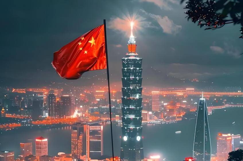 从《一定要把胜利的旗帜插到台湾》到《把胜利的旗帜插在宝岛上》